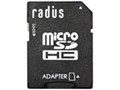 RP-MSD84K [8GB]
