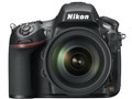 D800 28-300 VRYLbg