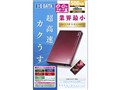 HDPC-UT500BR [�{���h�[x�u���E��]