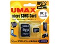 UM-MCSDHC-C10-8G [8GB]