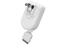 iAdaptor 2 for iPod AC CIA2/IP-AC