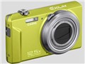 EXILIM EX-ZS150GN [�O���[��]