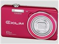 EXILIM EX-ZS20RD [���b�h]
