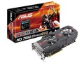 HD7950-DC2-3GD5 [PCIExp 3GB]