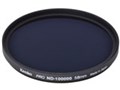 52S PRO ND100000