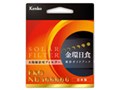77S PRO ND100000