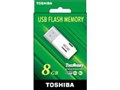 TransMemory TNU-A008G [8GB]