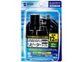 KB-USB-R212 [12m]