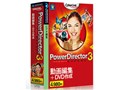 PowerDirector EXPERT 3