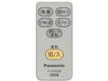 F-CH328-S [�V���o�[]