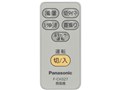 F-CH327-S [�V���o�[]