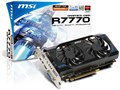 R7770-2PMD1GD5 [PCIExp 1GB]
