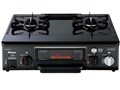 IC-330SB-R 12A13A