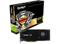 GeForce GTX 680 (2048MB GDDR5) NE5X68001042-P2002F [PCIExp 2GB]