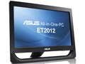 All-in-One PC ET2012AUTB ET2012AUTB-B001B