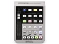 FaderPort