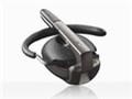 Jabra SUPREME