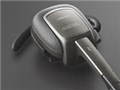 Jabra SUPREME