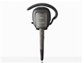 Jabra SUPREME
