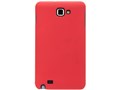 AS-GNRF-R [RED]