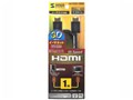KM-HD20-10DBK [1m �u���b�N]