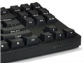 Majestouch NINJA Tenkeyless FKBN87MRL/EFB2