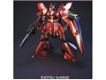 HG 1/144 �@����m�K���_�� �t�P�̃V���A MSN-04 �T�U�r�[ ���^���b�N�R�[�e�B���OVer.