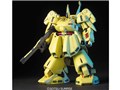 HG 1/144 �@����mZ�K���_�� PMX-003 �W�EO