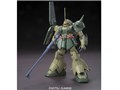 HG 1/144 機動戦士ガンダムUC RMS-108 マラサイ ユニコーンVer.