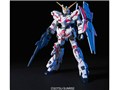 HG 1/144 機動戦士ガンダムUC RX-0 ユニコーンガンダム(デストロイモード)