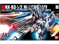 HG 1/144 �@����m�K���_�� �t�P�̃V���A RX-93-��2 Hi-�˃K���_��
