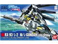 HG 1/144 �͌^��m�K���v���r���_�[�Y �r�M�j���OG RX-93-��2 Hi-�˃K���_��GPB�J���[