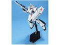 HG 1/144 �@����m�K���_�� �t�P�̃V���A �˃K���_�� (�w�r�[�E�E�F�|���E�V�X�e�������^)