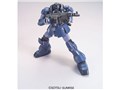 HG 1/144 �@����m�K���_��UC �[�[�E�Y�[��
