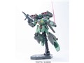 HG 1/144 �@����m�K���_��UC RGM-89S �X�^�[�N�W�F�K��