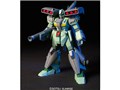 HG 1/144 �@����m�K���_��UC RGM-89S �X�^�[�N�W�F�K��