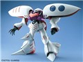 MG 1/100 機動戦士ガンダムZZ AMX-004 キュベレイ
