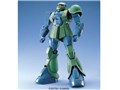 MG 1/100 �@����m�K���_�� MS-05B �U�NI