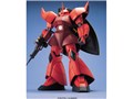 MG 1/100 �@����m�K���_�� MS-14S �Q���O�O �V���A�E�A�Y�i�u���卲�@