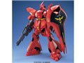 MG 1/100 �@����m�K���_�� �t�P�̃V���A MSN-04 �T�U�r�[