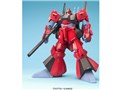 MG 1/100 �@����mZ�K���_�� RMS-099 ���b�N�E�f�B�A�X (�N���g���E�o�W�[�i�J���[)