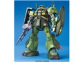 MG 1/100 RMS-106 �n�C�U�b�N