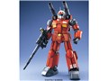 MG 1/100 �@����m�K���_�� RX-77-2 �K���L���m��