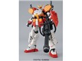 MG 1/100 �V�@����L�K���_��W Endless Waltz �K���_���w�r�[�A�[���Y EW
