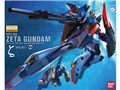 MG 1/100 Z�K���_�� Ver.2.0 HD�J���[