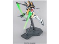 MG 1/100 �V�@����L�K���_��W EndlessWaltz XXXG-01D �K���_���f�X�T�C�YEW (�G���h���X�����c��)