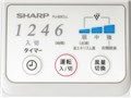 PJ-B3CLL-W [�z���C�g�n]