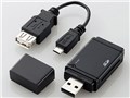 MRS-MB02BK [USB 32in1 �u���b�N]