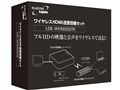 LDE-WHDI202TR