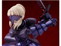 Fate/stay night �Z�C�o�[�I���^ �`�ډ��S��(���H�[�f�B�K�[��)�` [�O�b�h�X�}�C���J���p�j�[]